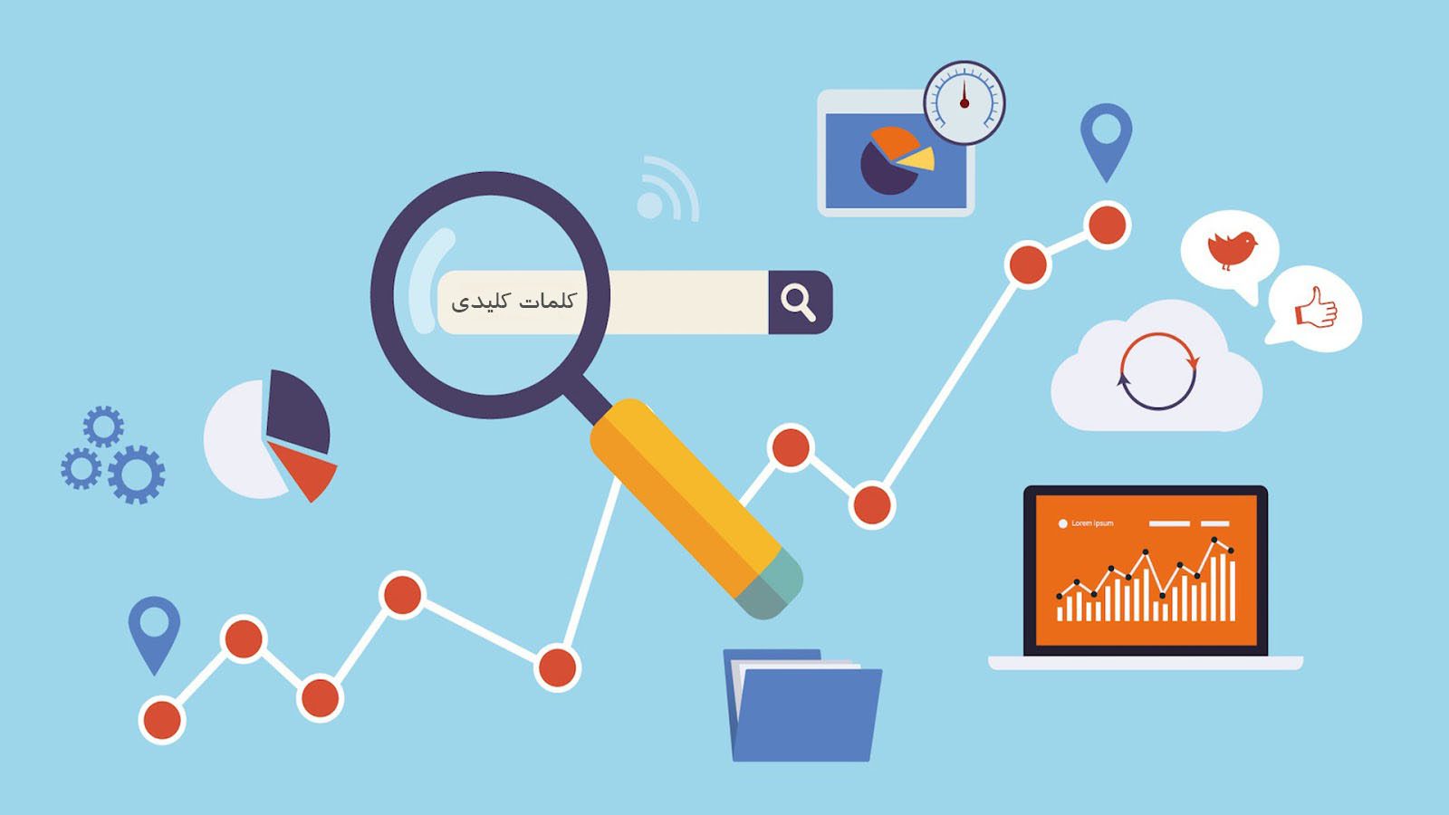 2 ـ در جهت افزایش اعتبار سایت خود، تلاش کنید؛