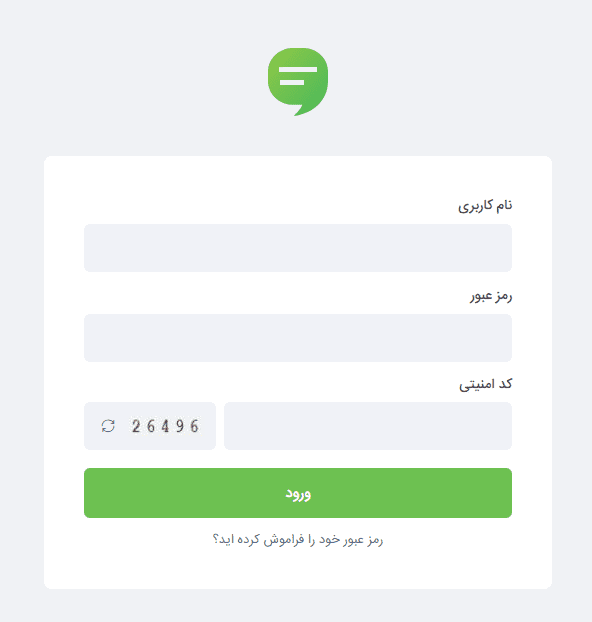 صفحه ورود به سایت 