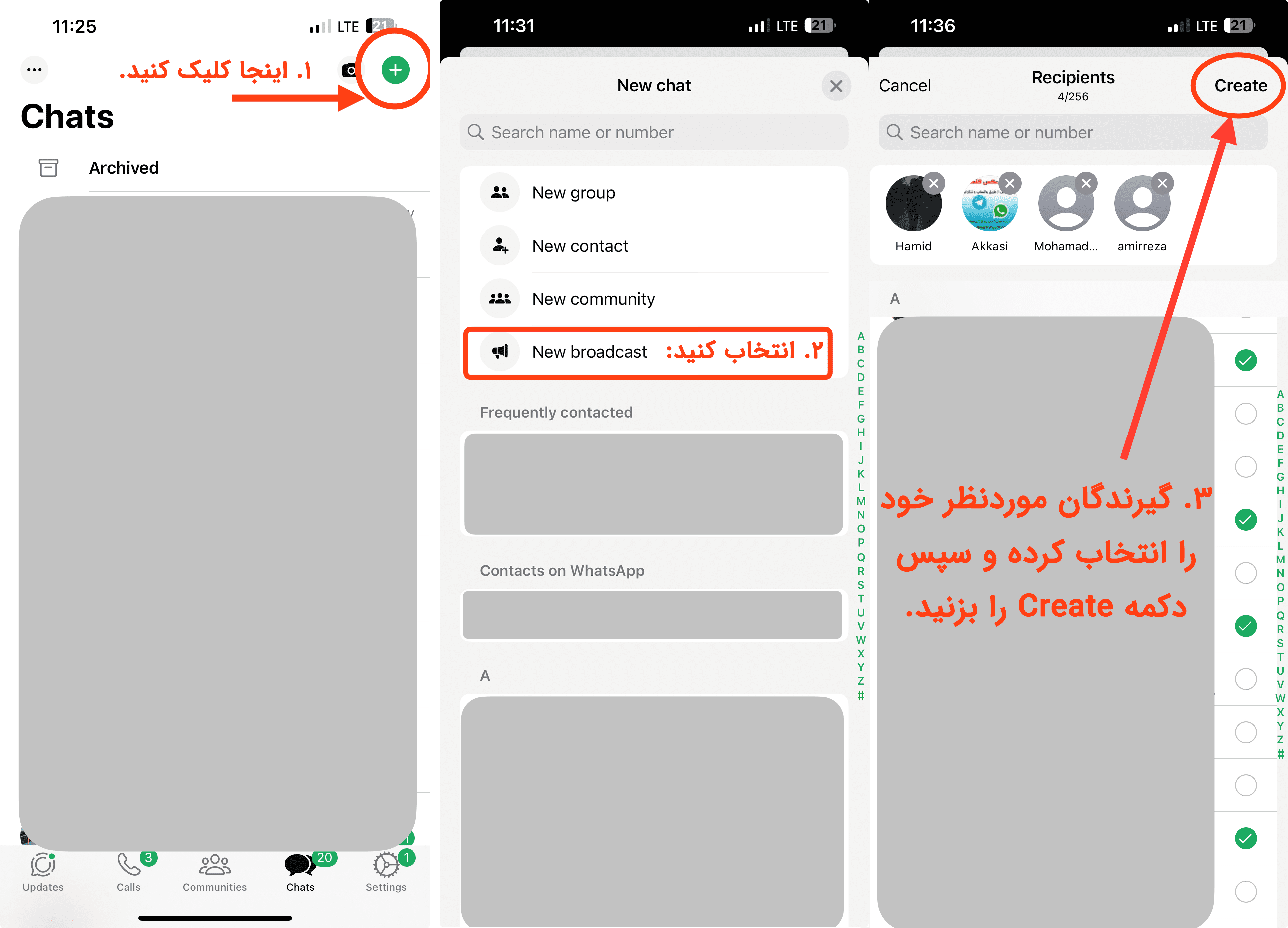ارسال پیام گروهی در واتساپ آیفون