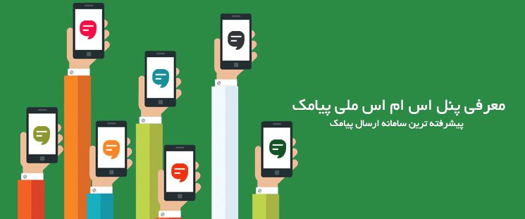 2. شخصیت حقوقی معتبر
