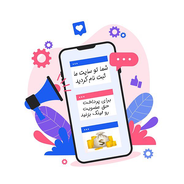 نیچ مارکتینگ چیست؟