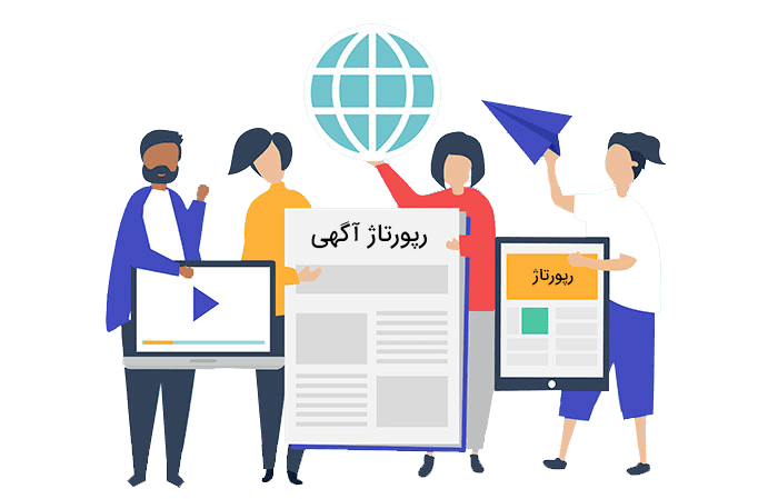 رپورتاژ آگهی در تبلیغات انتخاباتی