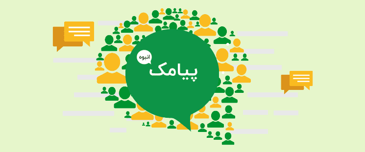صرفه‌جویی در وقت و هزینه
