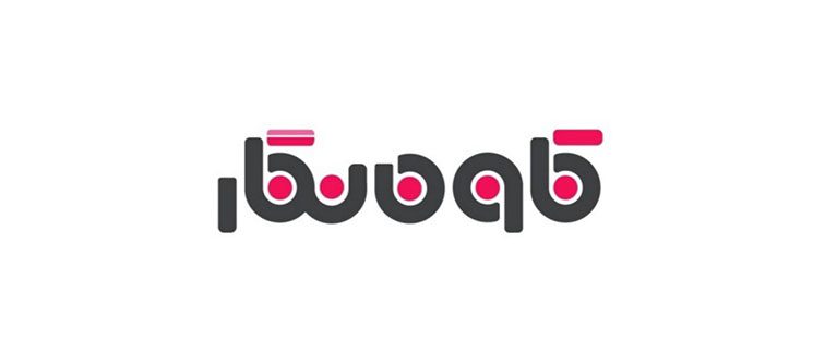 1- بهشت پیامک