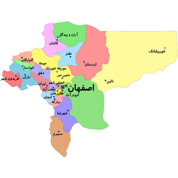 نقشه استان اصفهان | پنل اس ام اس اصفهان
