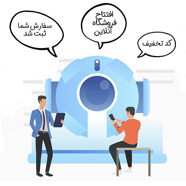 دانلود پنل اس ام اس