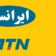 معرفی و آموزش خرید بسته های اینترنتی ایرانسل