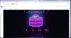 ایمیل مارکتینگ راهی برای فروش بیشتر در بلک فرایدی