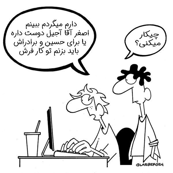 مراحل نیچ مارکتینگ