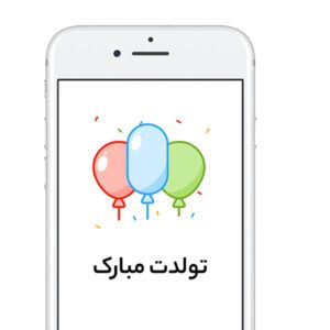 پنل اس ام اس برای مربیان