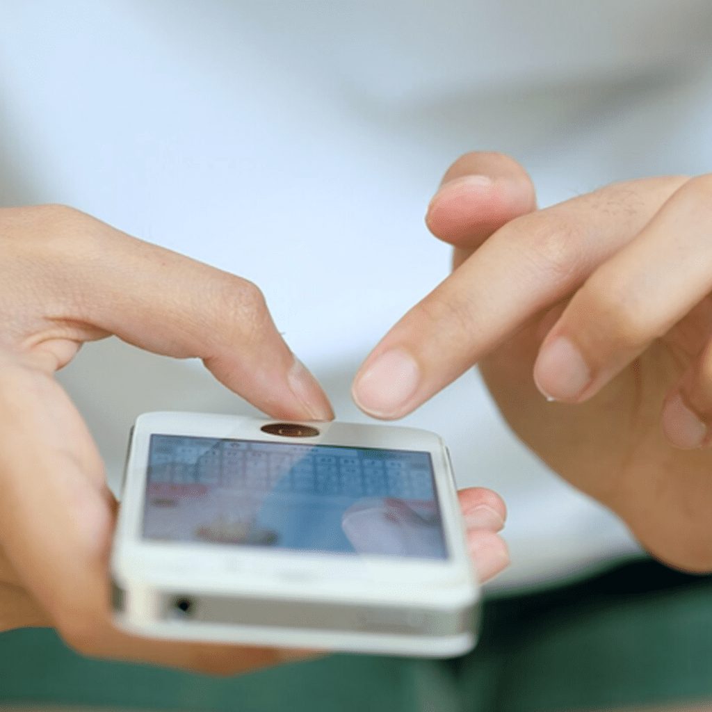 پیام کوتاه چیست؟