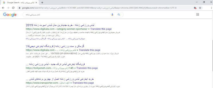 آنالیز بازار