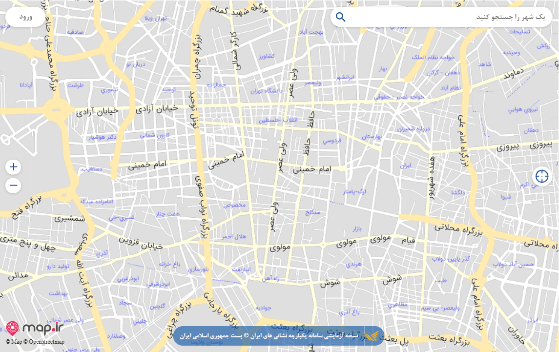 پیدا کردن کد پستی از اینترنت