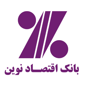 فعال سازی رمز پویای بانک اقتصاد نوین