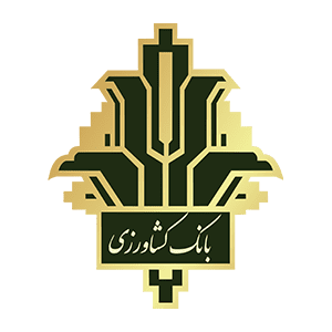 فعال سازی رمز پویای بانک کشاورزی