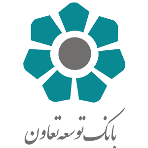 فعال سازی رمز پویای بانک توسعه تعاون