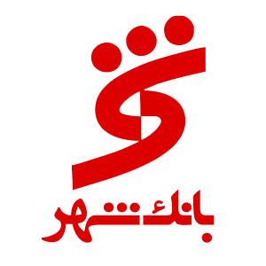 فعال سازی رمز پویای بانک شهر