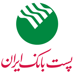 فعال سازی رمز پویای پست بانک