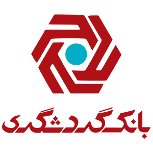 فعال سازی رمز پویای بانک گردشگری
