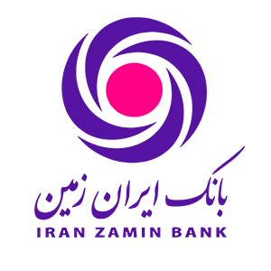 فعال کردن رمز پویای بانک ایران زمین