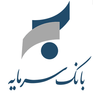 فعال سازی رمز پویای بانک سرمایه