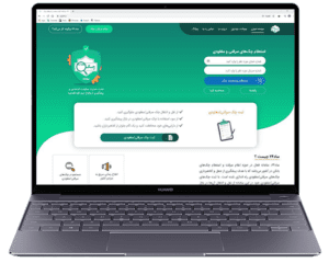 سایت ساد 24