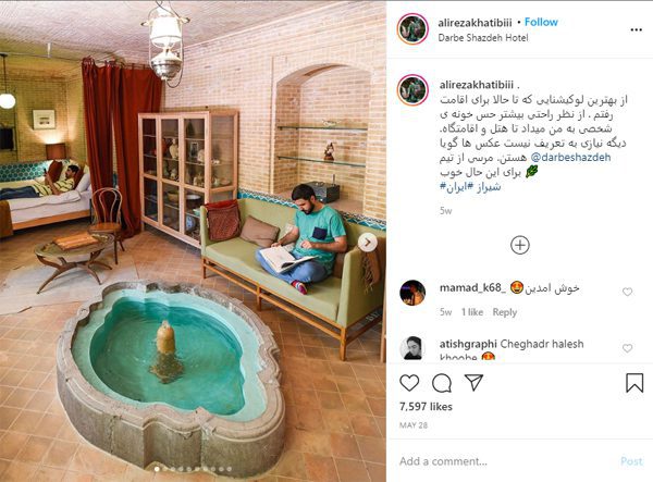 اینفلوئنسرمارکتینگ