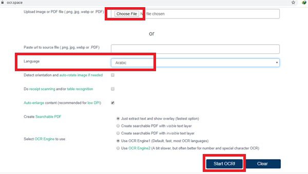 تبدیل عکس به متن با سایت