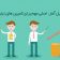 تجزیه و تحلیل آمار، اصلی مهم برای کمپین های تبلیغات پیامکی