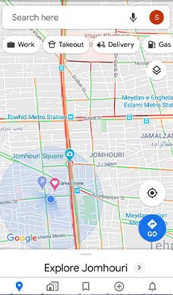 راهنمای گزینه‌ ها در گوگل مپ