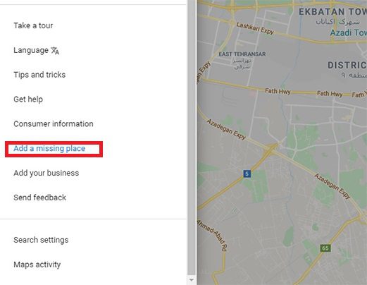 ثبت مکان در گوگل با کامپیوتر