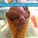 تابستان خود را چگونه خواهید گذراند؟ با پیامک؟