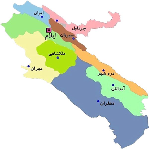 سامانه اس ام اس ایلام