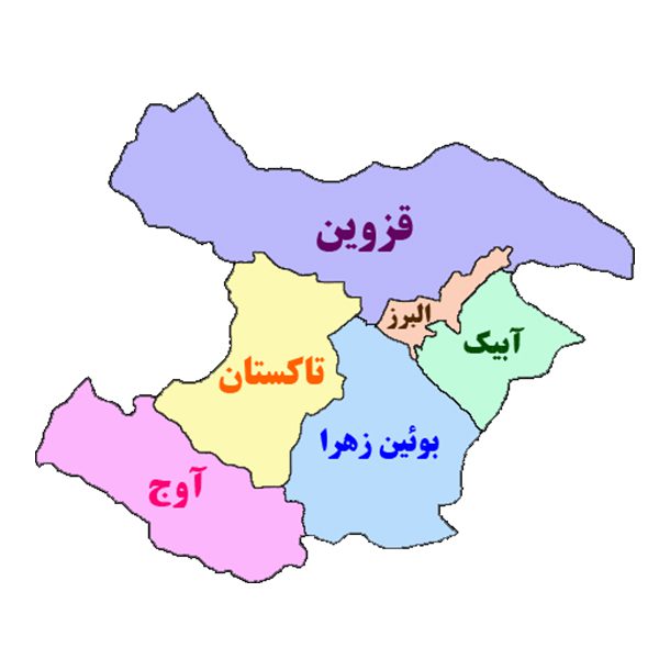 پنل پیامک قزوین