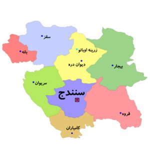 پنل اس ام اس کردستان
