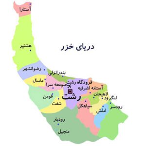 پنل اس ام اس گیلان