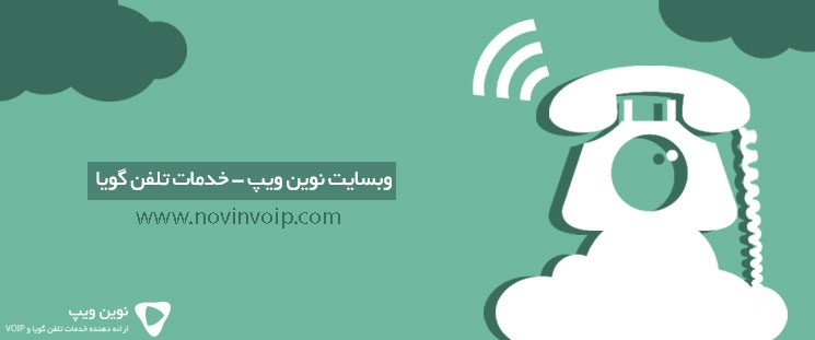 آینده‌‌نگری